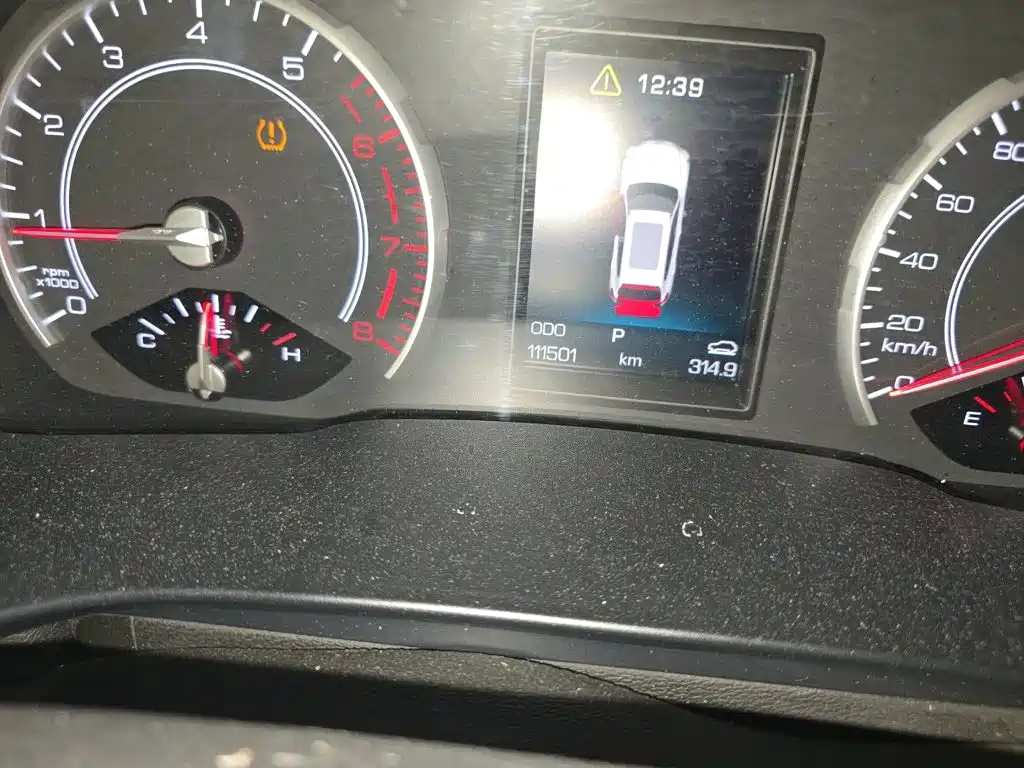 صورة 8 - Haval H6