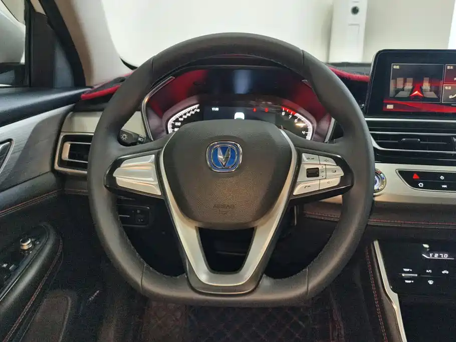 Changan CS75 2020 2020 280T DCT Luxury China VI