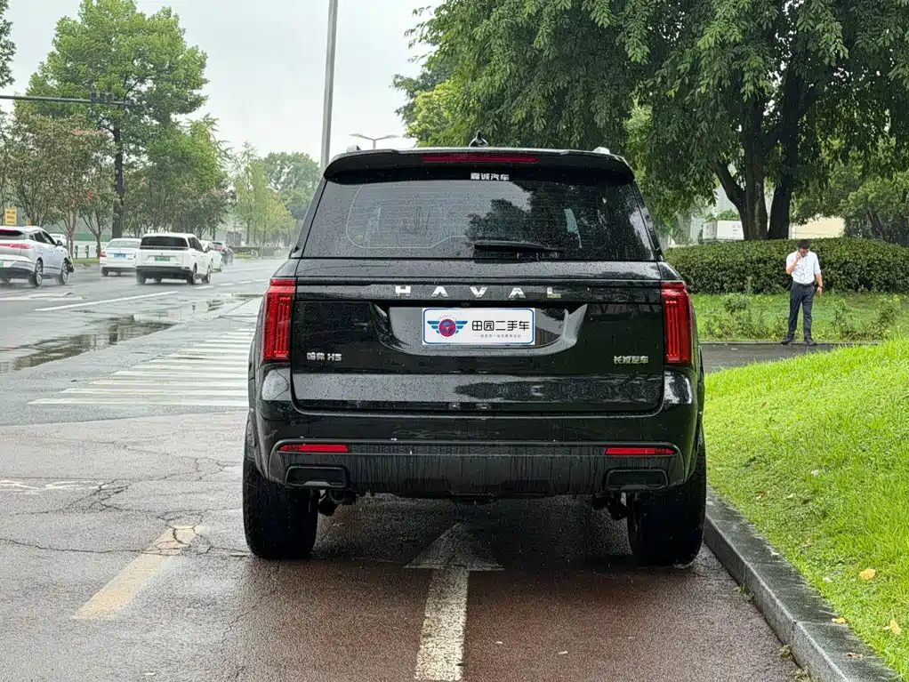 2026 Haval H5