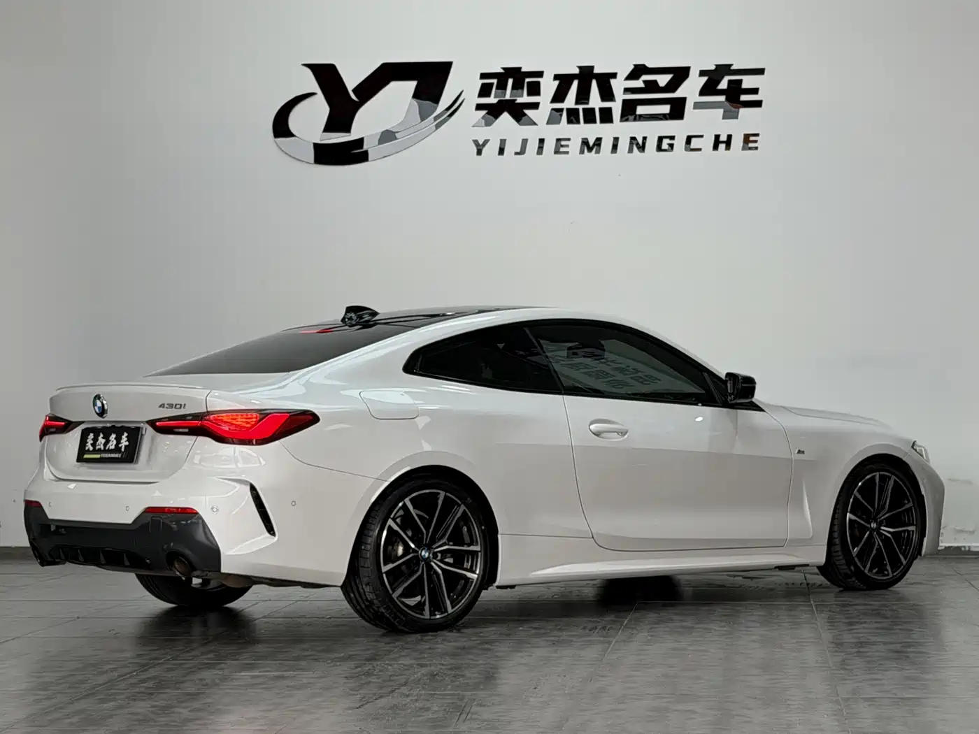 صورة 9 - BMW 4 Series