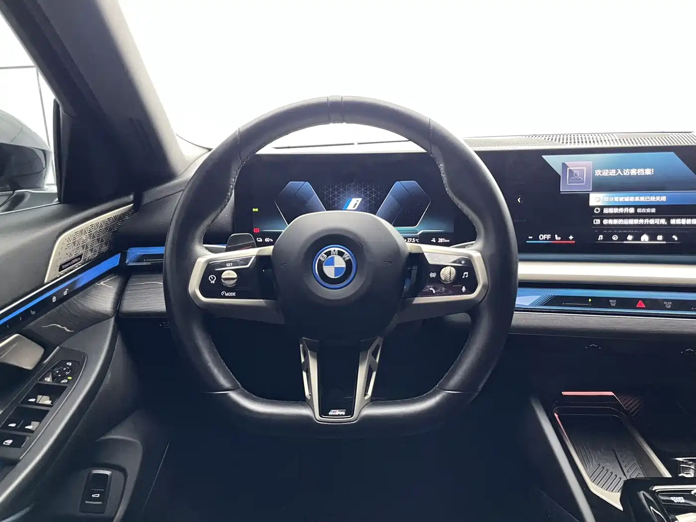 BMW i5 2024 2024 eDrive 35L Premium Model M Sport Package