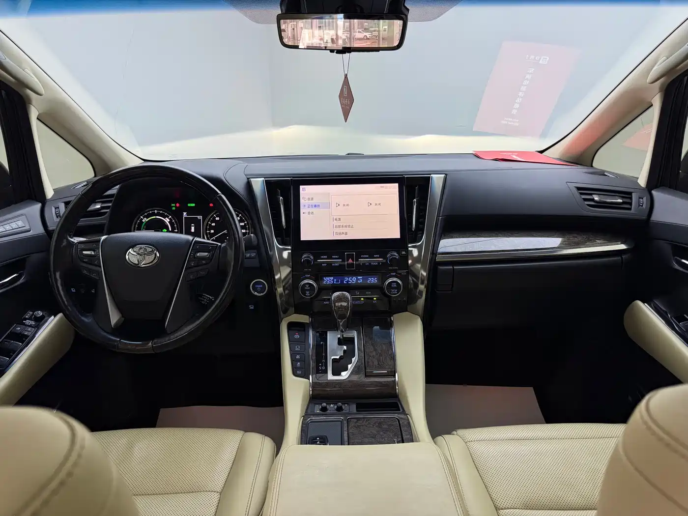 Toyota Vellfire 2021 Crown Hybrid 2.5L HV Premium Edition фото 11