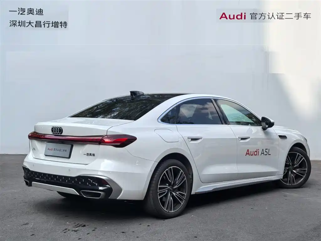 Photo 3 - Audi A5L