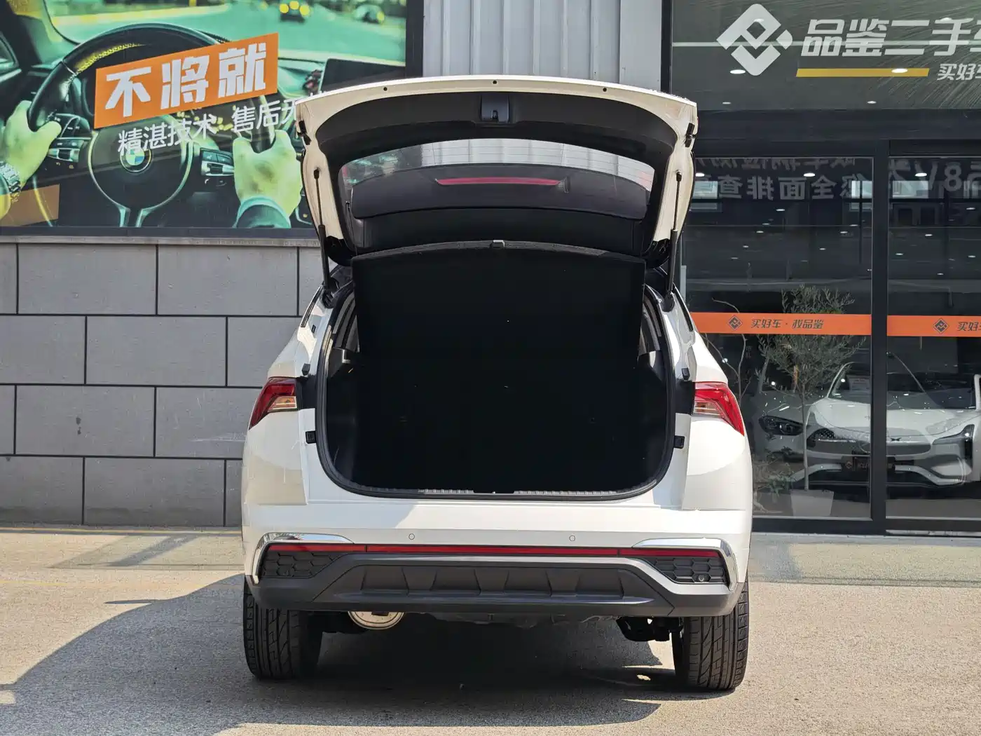 Škoda Kamiq 2020 GT TSI230 DSG Flagship Edition China VI фото 3
