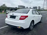 Фото 9 - Geely Vision