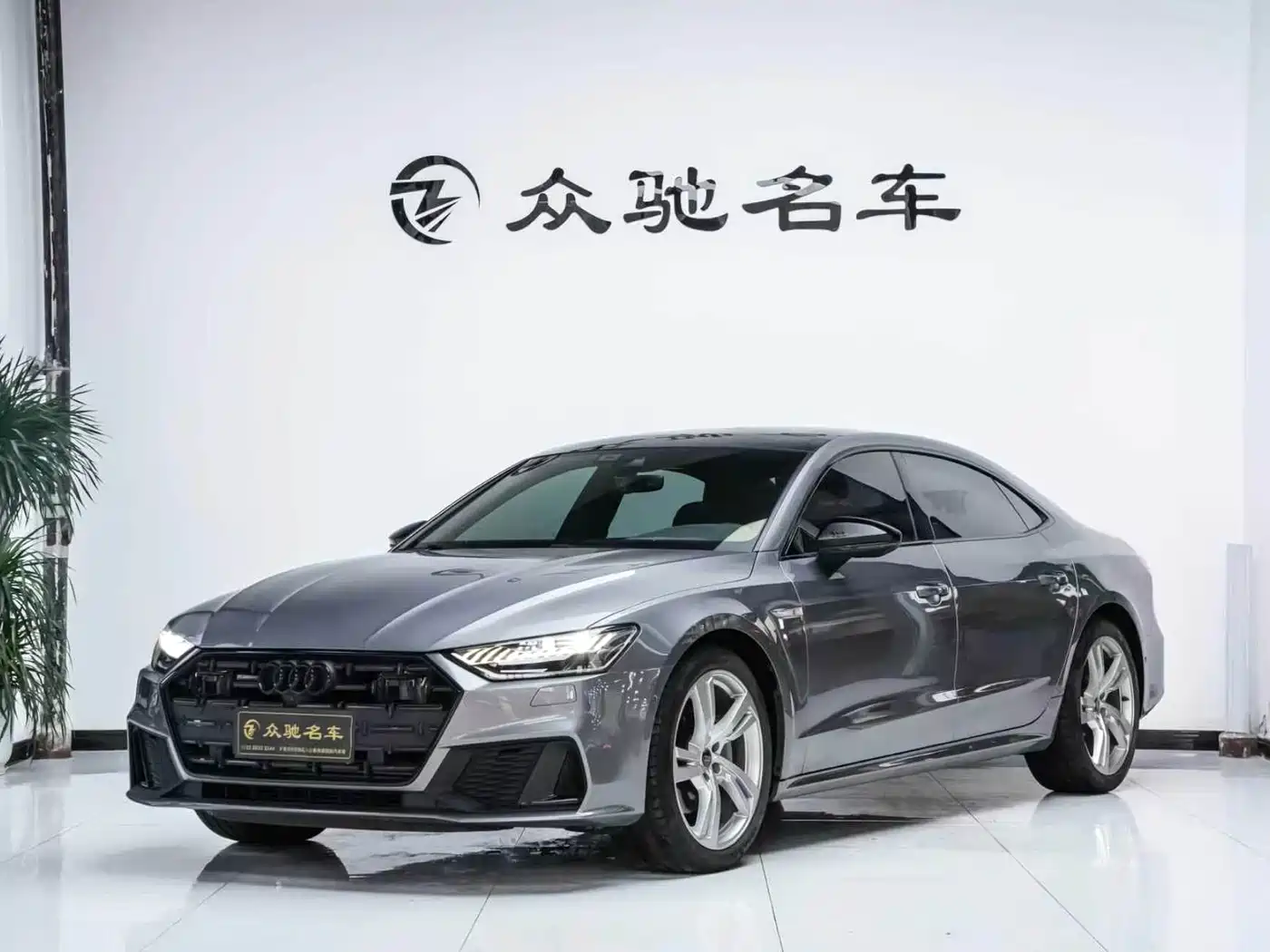 AUDI A7L