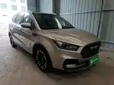 Фото 4 - Junma S70