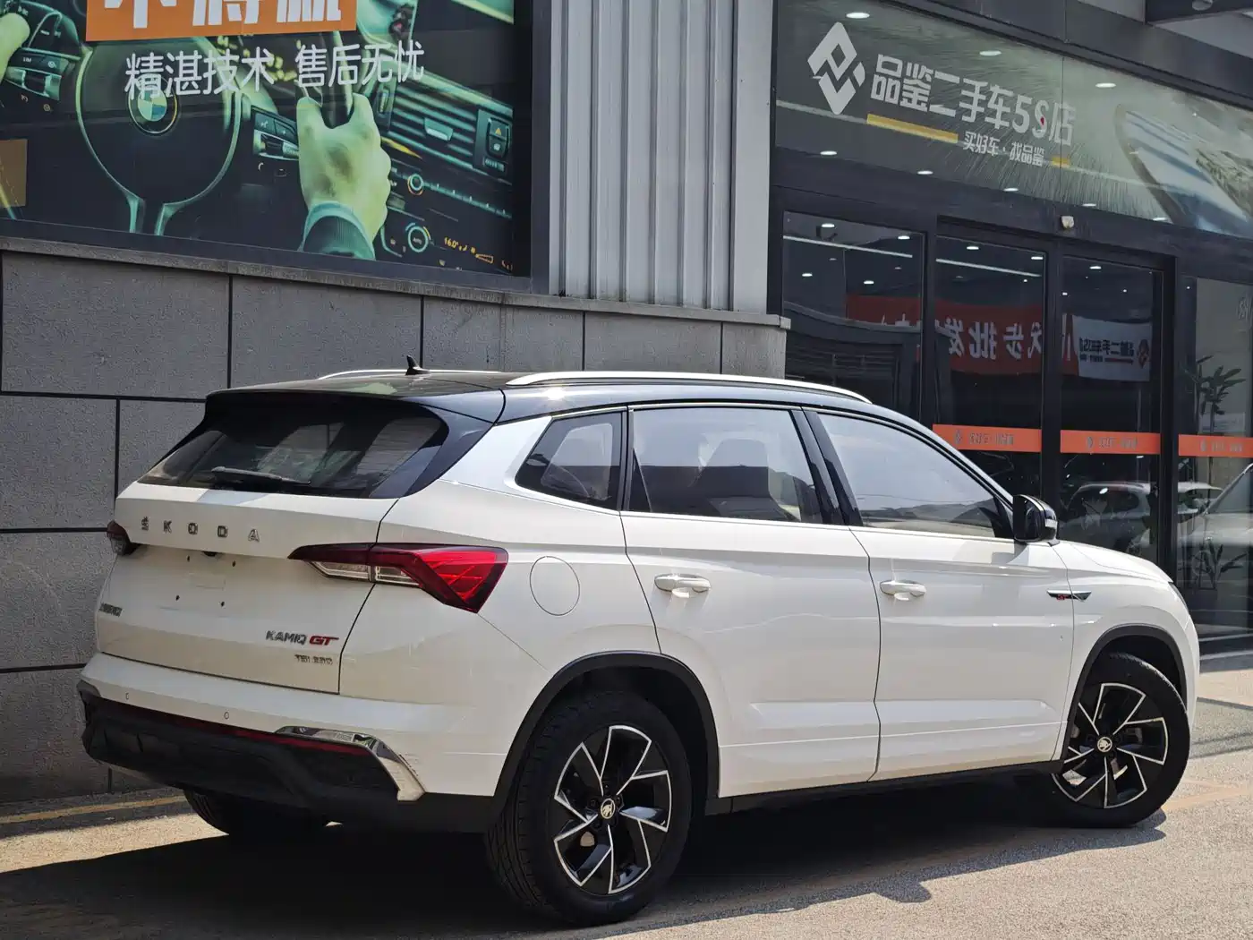 Škoda Kamiq 2020 GT TSI230 DSG Flagship Edition China VI фото 7