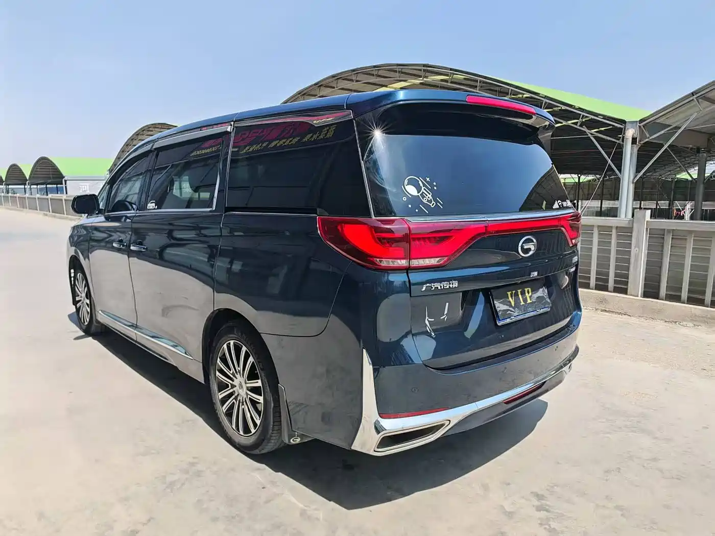 GAC Trumpchi Trumpchi M8 2021 Master Series 390T Prestige Edition фото 4