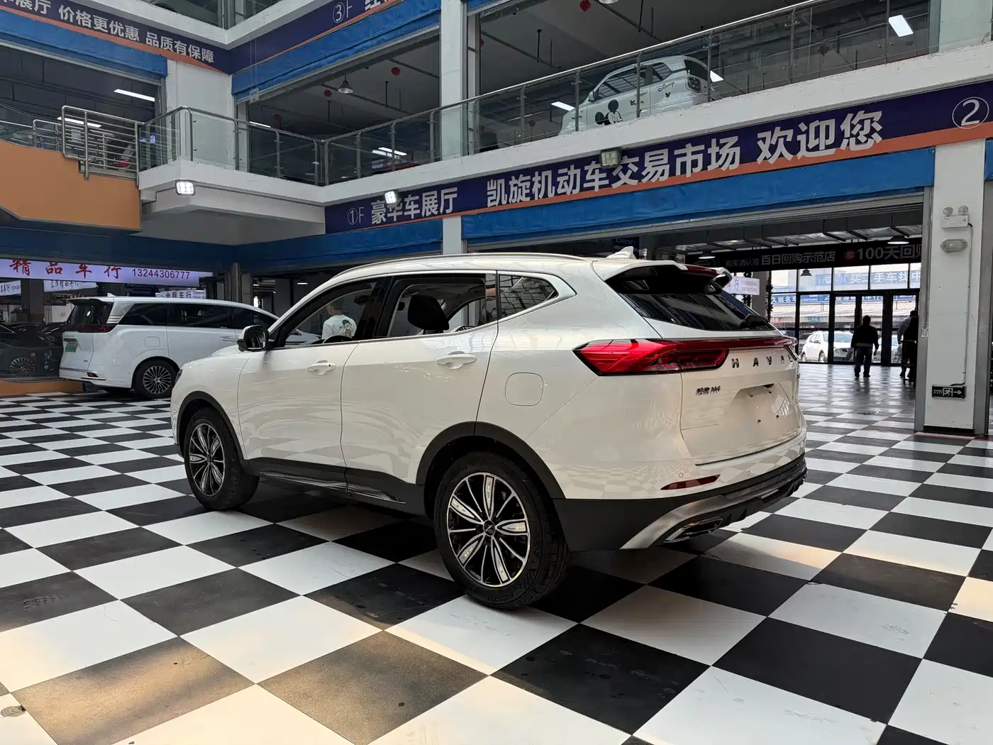 HAVAL H6