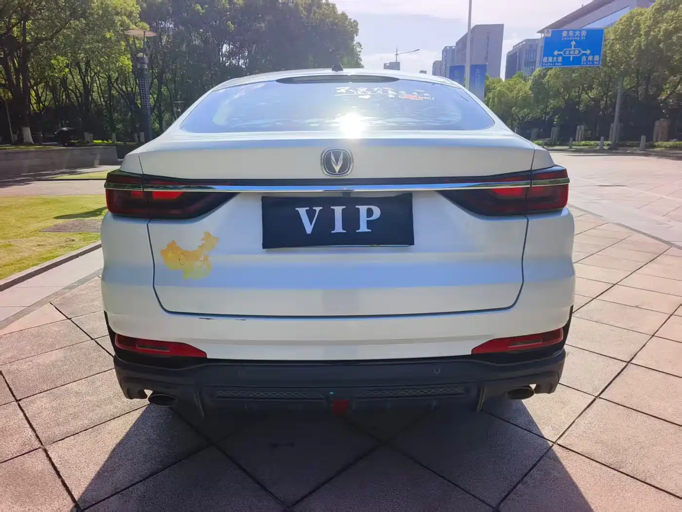 Changan CS85 COUPE 2021 2021 1.5T DCT Luxury
