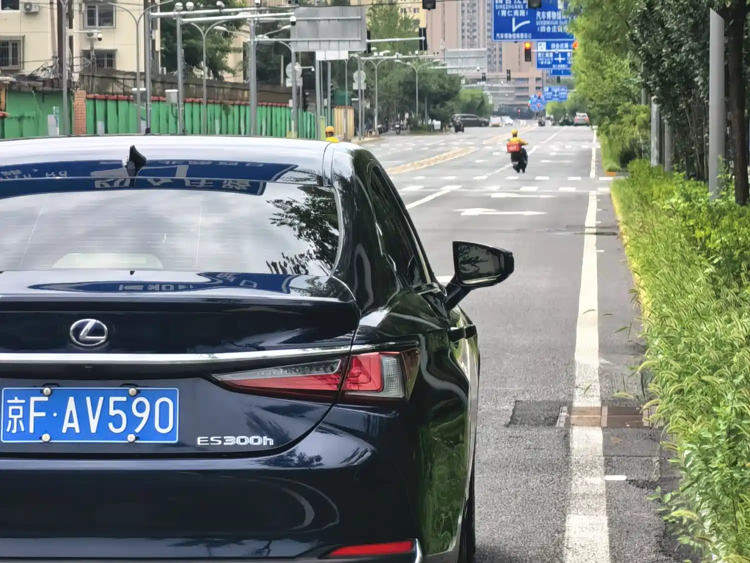 Фото 7 - Lexus ES