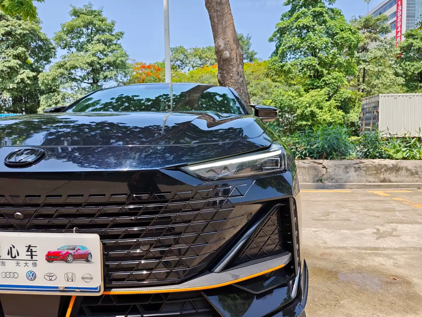 CHANGAN UNI-V
