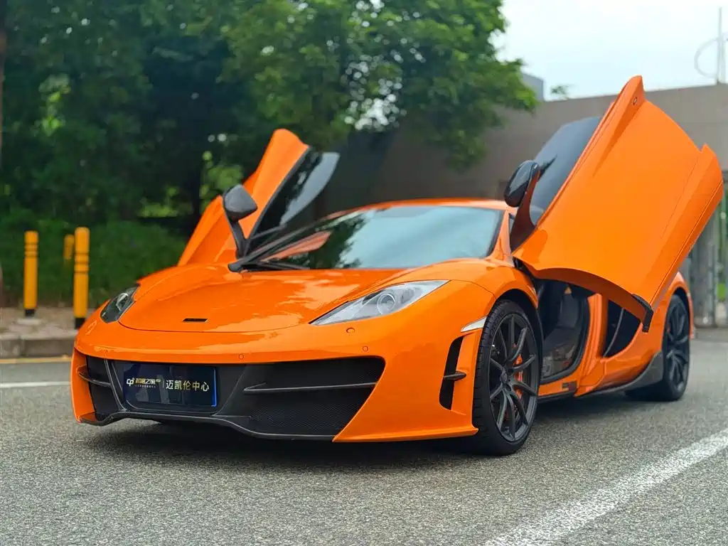 McLaren 12C 2014 2013 3.8T COUPE 50th Anniversary Edition