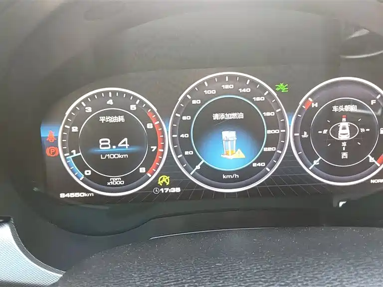 Haval H7 2018 Facelift Blue Label H7 2.0T Automatic Intelligent Enjoyment Edition фото 4