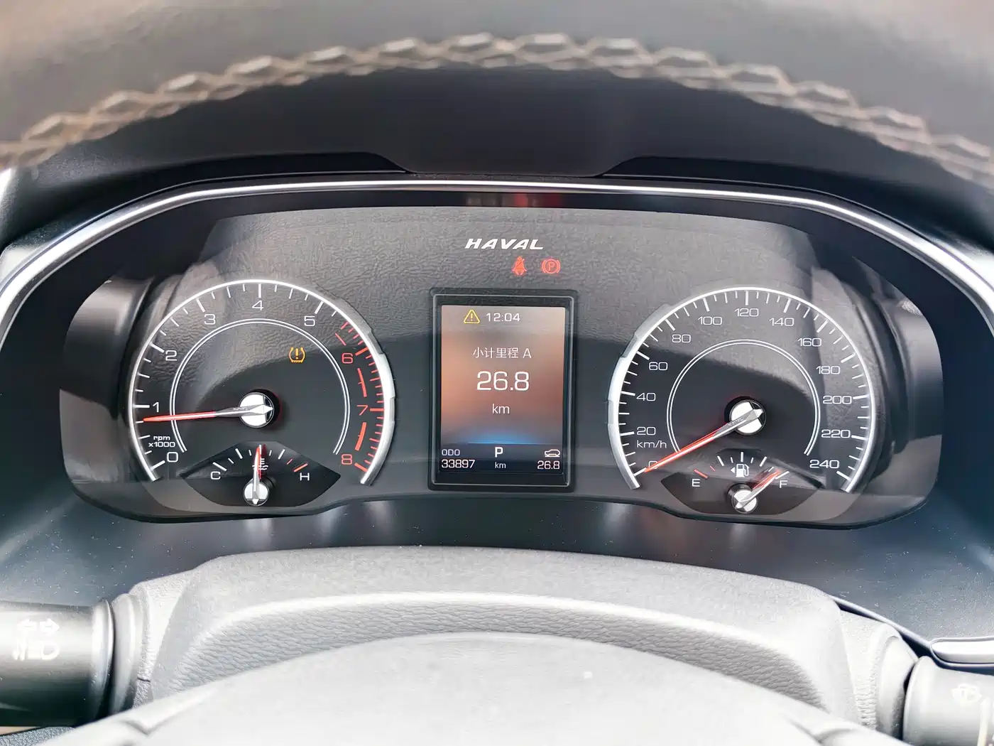 Haval H6 2019 1.5GDIT Automatic Champion Edition China VI фото 18