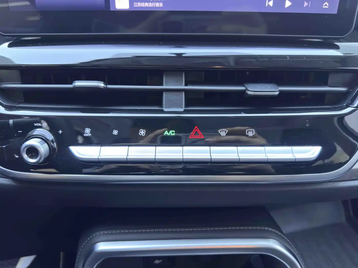 Haval H6 2021 National Trend Edition 1.5T Automatic Urban Edition фото 13