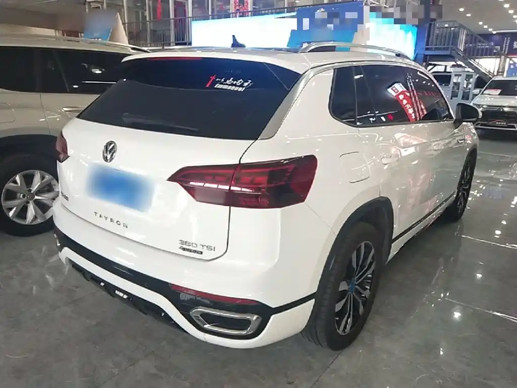 VOLKSWAGEN TANYUE