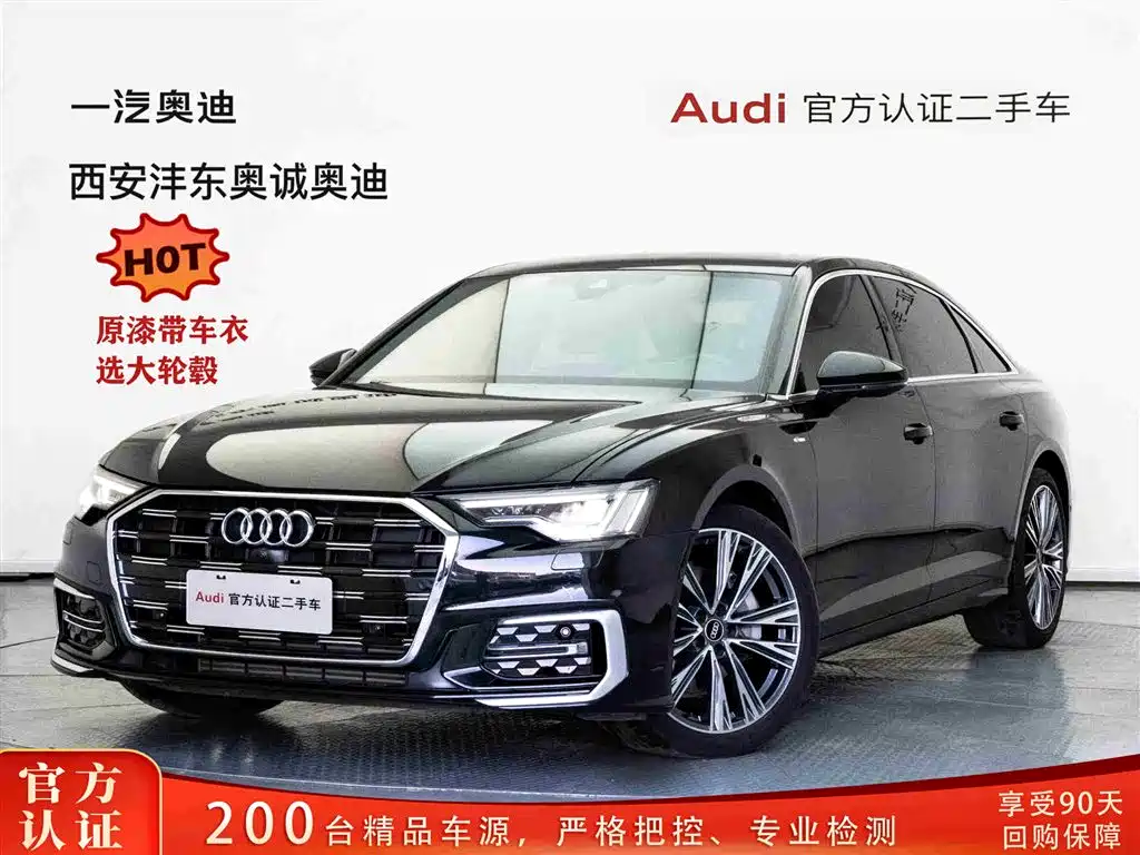 Audi A6L 2024 45 TFSI Premium Dynamic фото 2