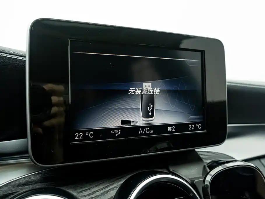 Mercedes-Benz C-Class 2016 C 180 L Sport фото 22