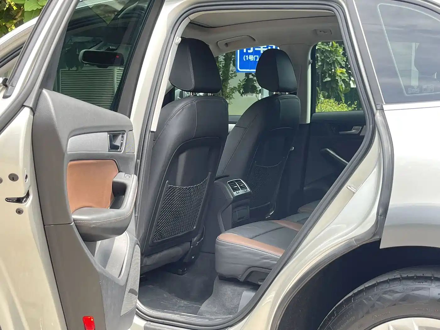 Audi Q5 2018 2017 Plus 40 TFSI Technology