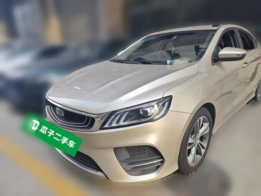 Фото 1 - Geely Binrui
