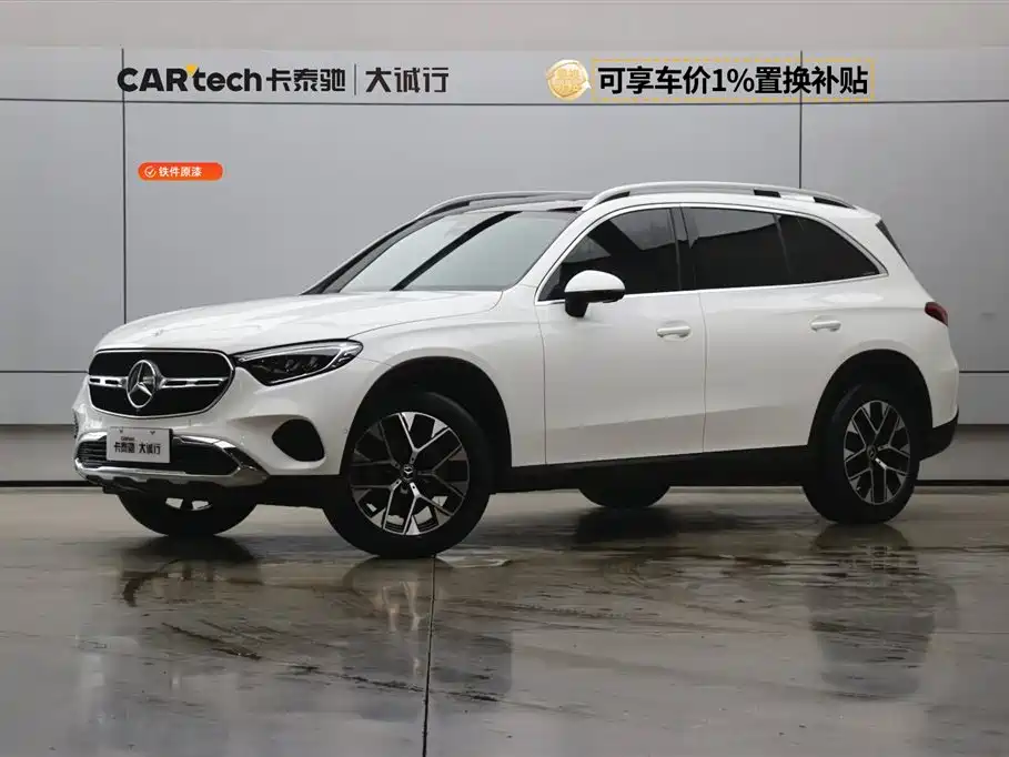 Mercedes-Benz GLC 2023 GLC 260 L 4MATIC Sport 5-seater