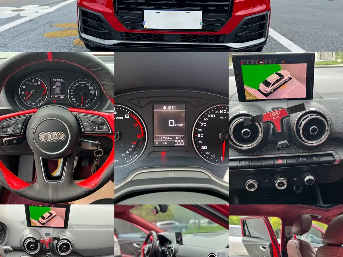Audi Q2L 2018 35 TFSI Launch Exclusive Edition China VI фото 9