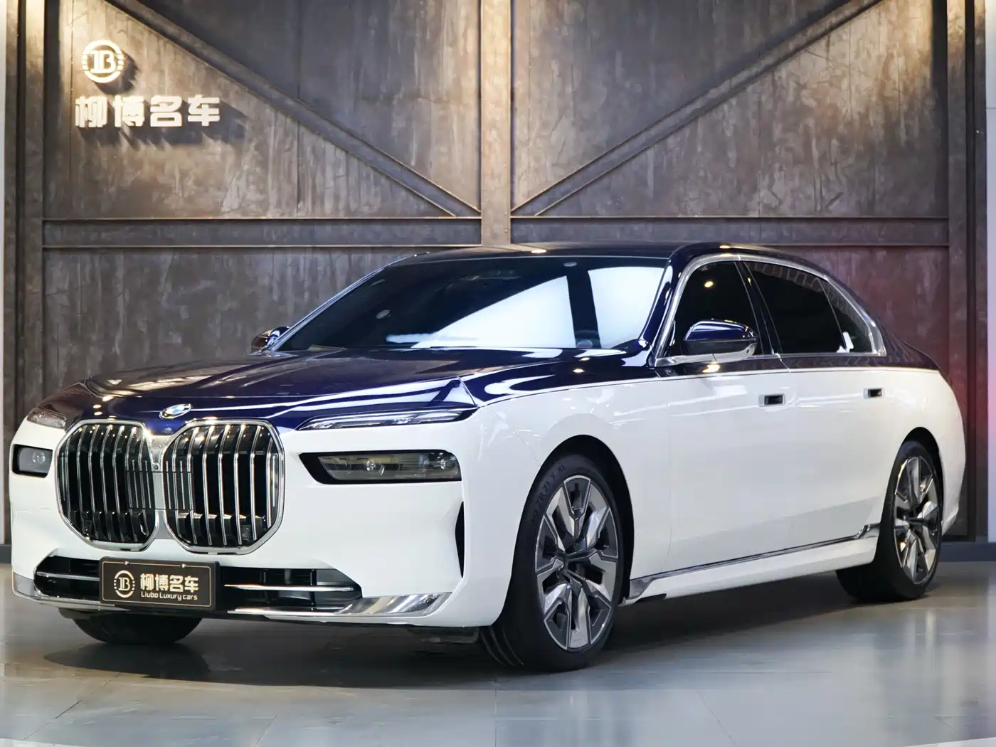 Photo 1 - BMW 7 Series