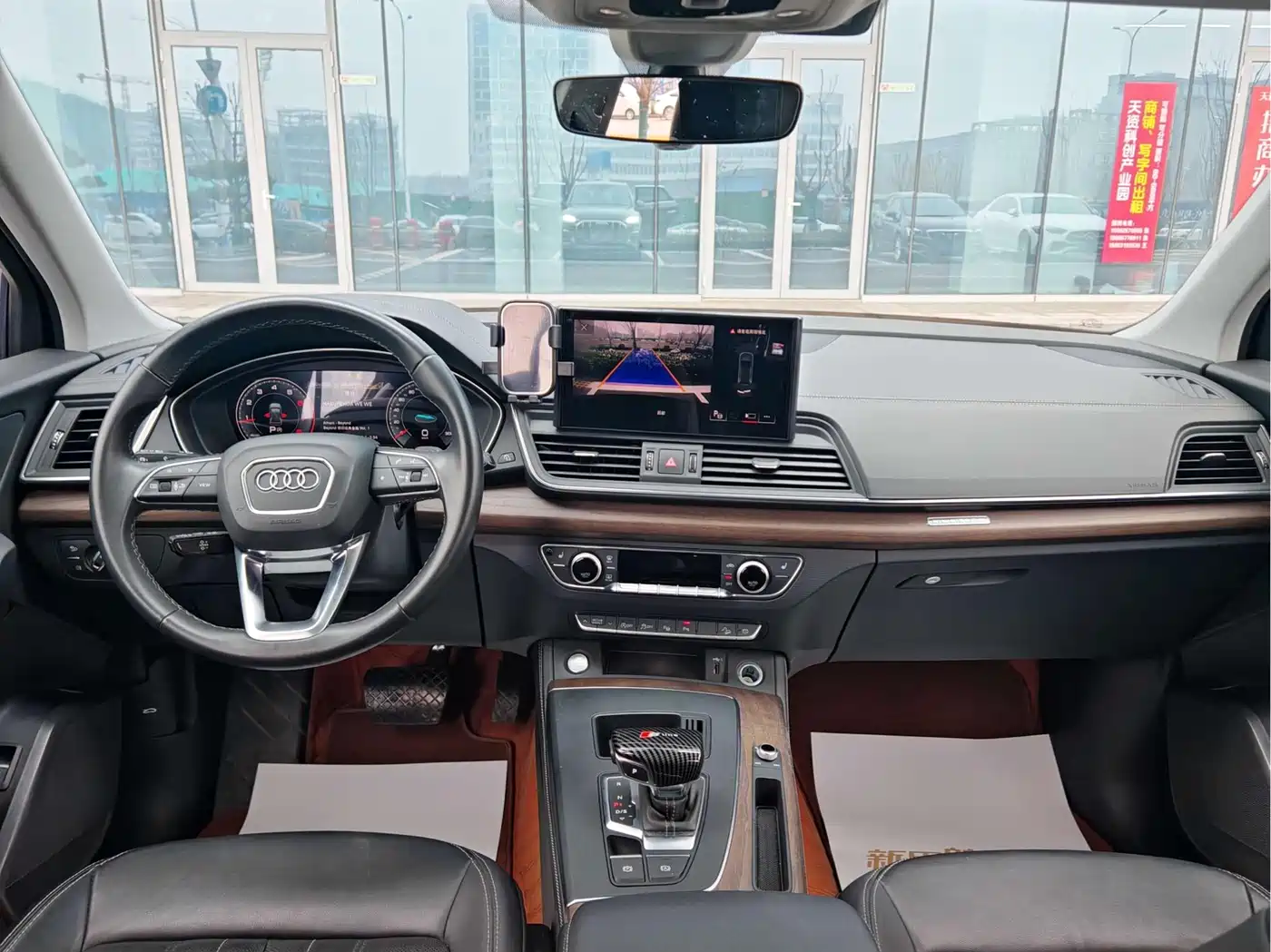 Audi Q5L 2022 40T Luxury Elegance фото 17
