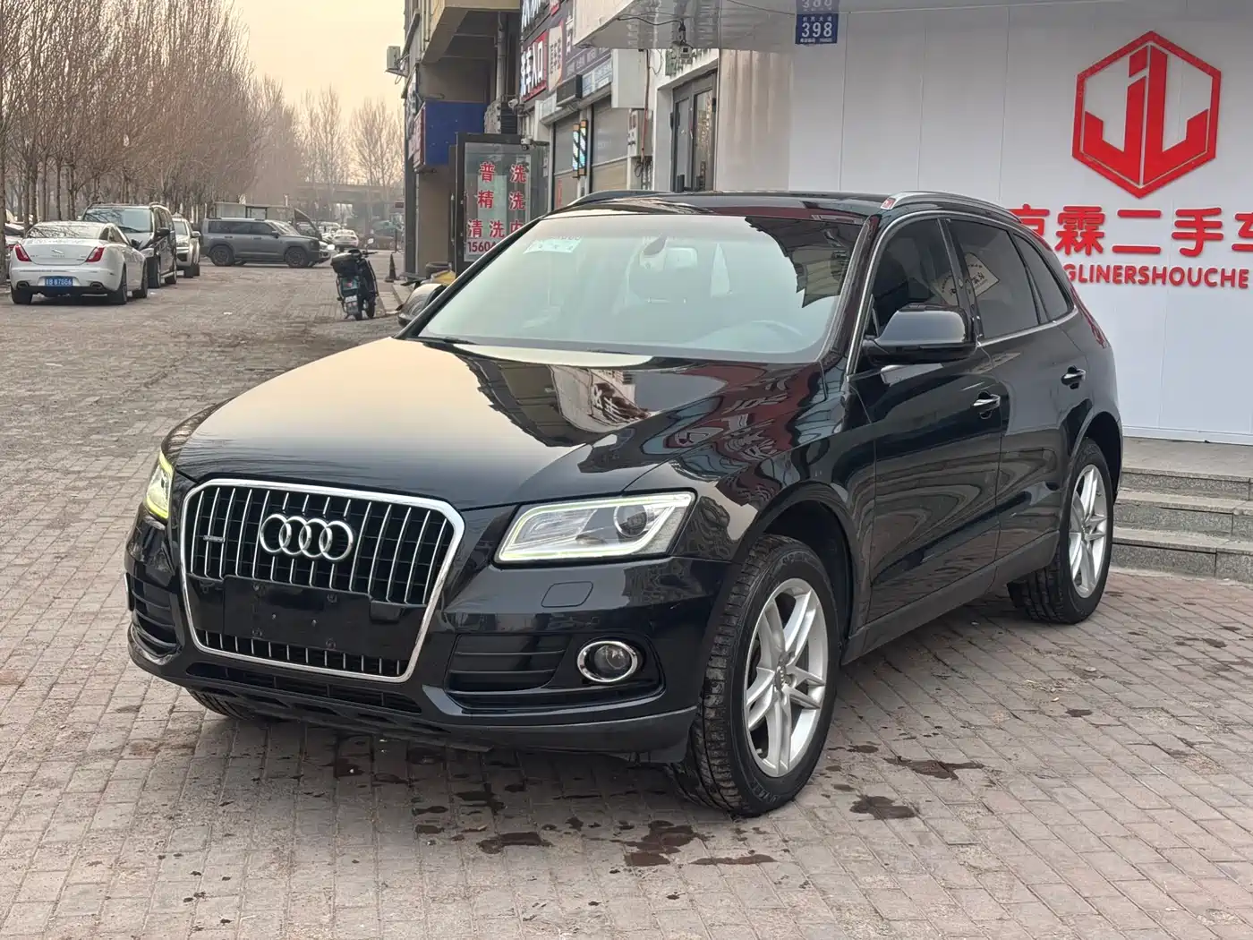 Audi Q5 2017 40 TFSI Technology