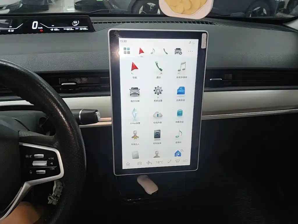 Nezha Auto Nezha V 2021 2021 Standard Range Entertainment Upgrade