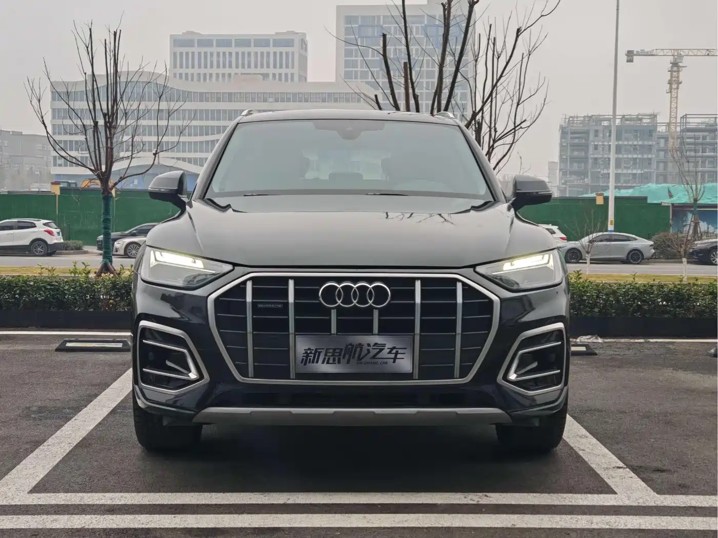 Audi Q5L 2022 40T Luxury Elegance фото 2