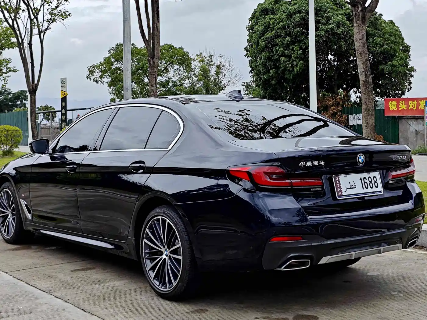 BMW 5 Series 2023 Facelift 530Li Leading M Sport Package фото 7