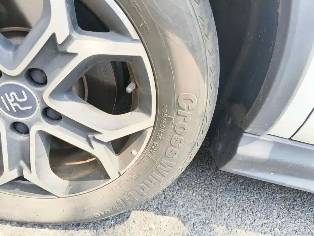 BYD Yuan Pro 2022 2021 401KM Premium Model