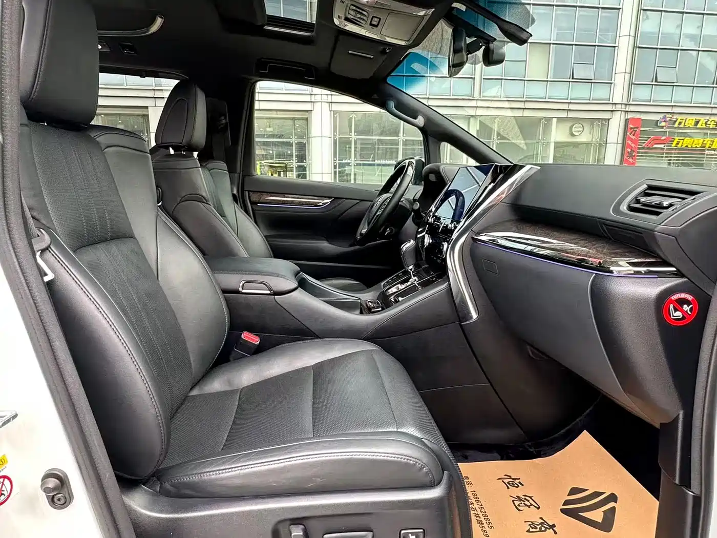 Toyota Alphard 2018 Facelift 3.5L Premium Edition фото 11