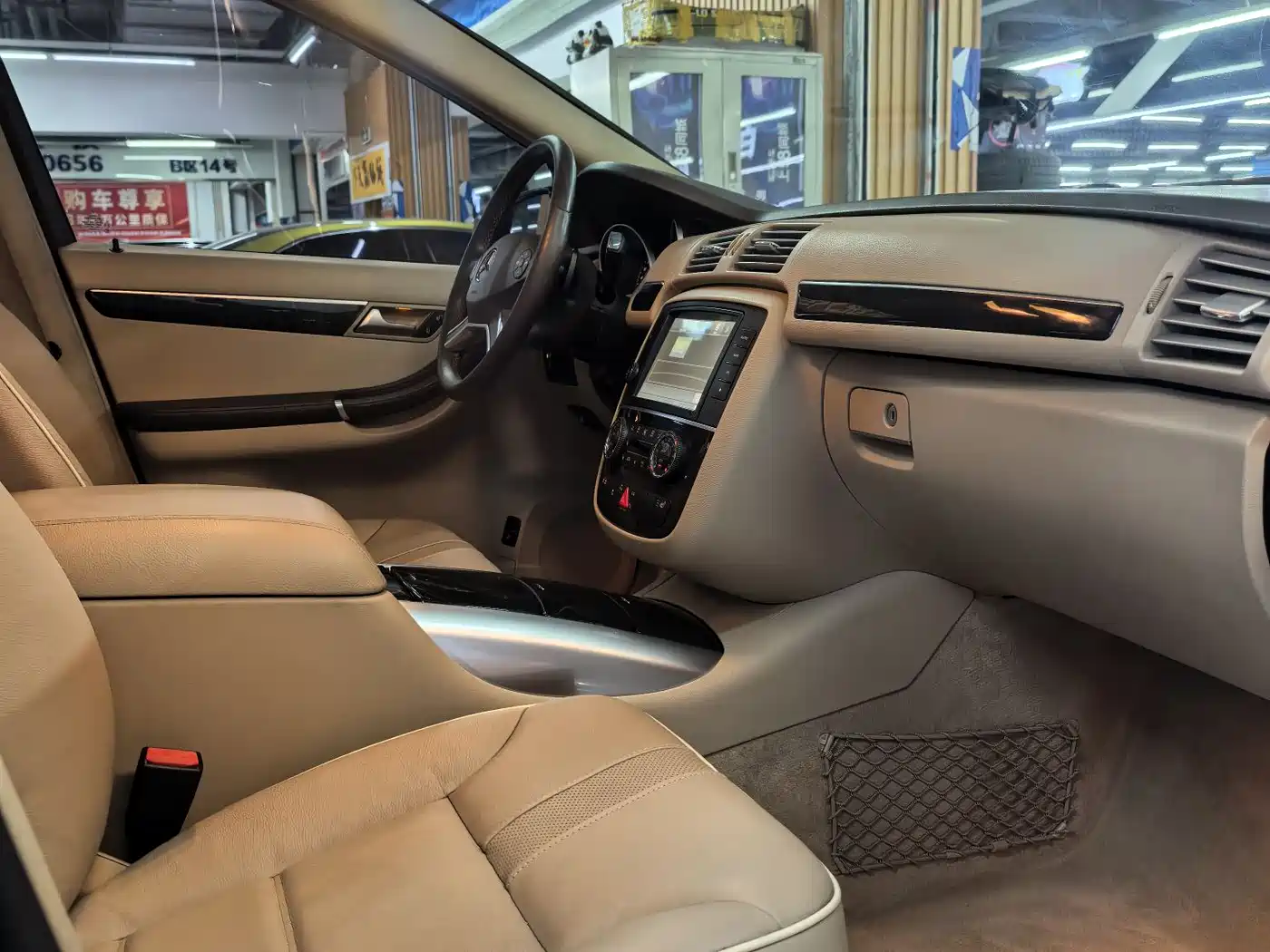 Mercedes-Benz R-Class 2017 R 320 4MATIC Business Collector's Edition фото 11