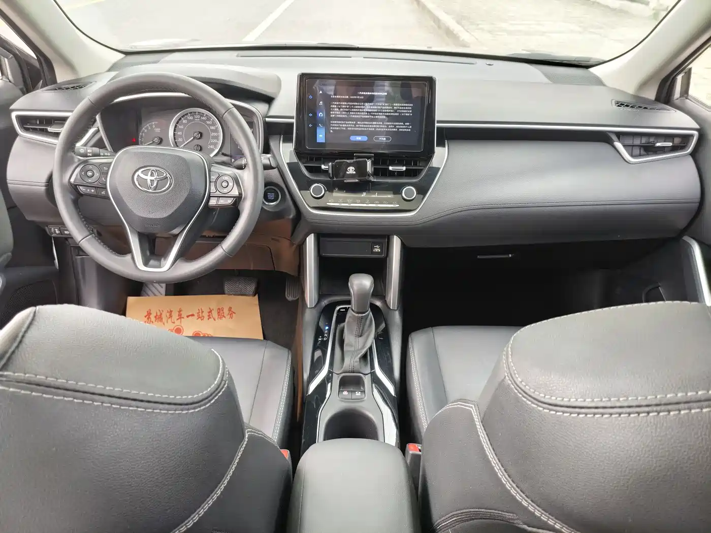 Toyota Corolla Cross 2022 2.0L Premium Edition фото 9