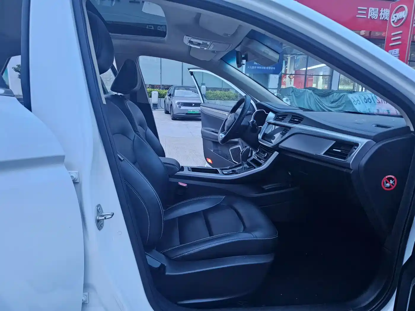 Geely Emgrand GL 2019 2019 1.4T CVT Elite Zhixiang Edition