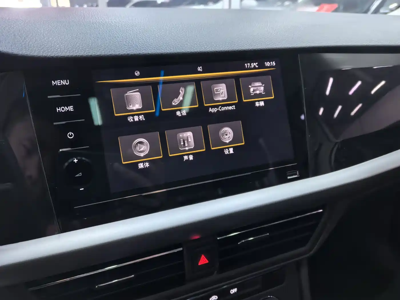 Volkswagen Lavida 2019 280TSI DSG Comfort Edition China VI фото 8