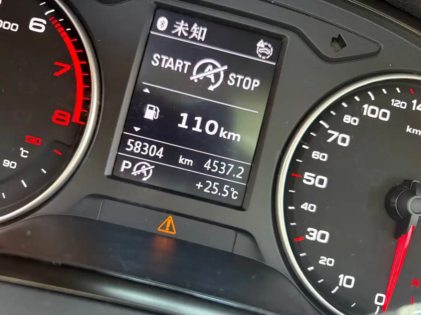 Audi Q2L 2022 35 TFSI Progressive Dynamic фото 6