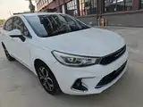 Фото 4 - BAIC Changhe A6