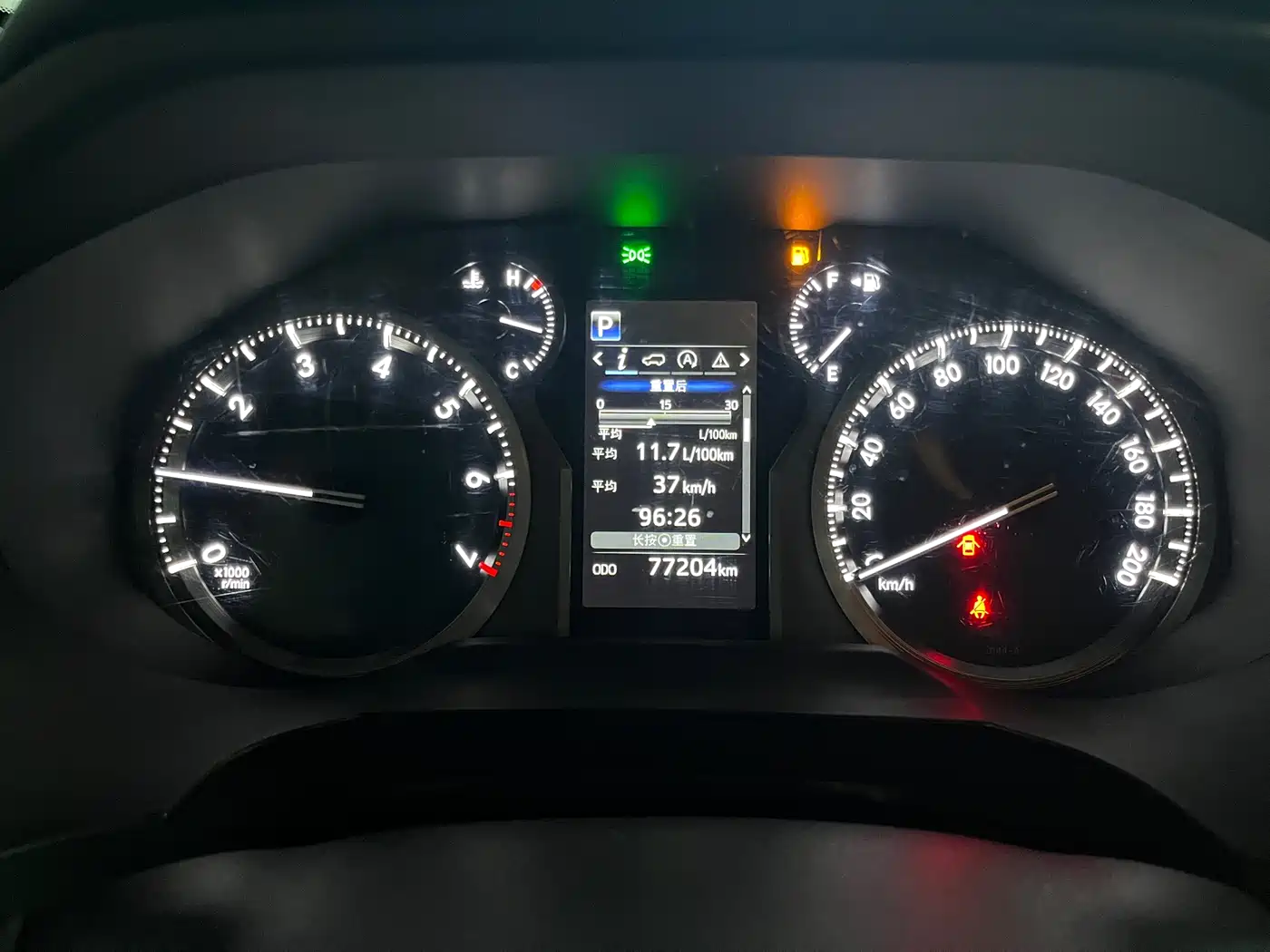 Toyota Prado 2019 3.5L Automatic TX-L Zunxiang Edition with Rear-mounted Spare Tire фото 22