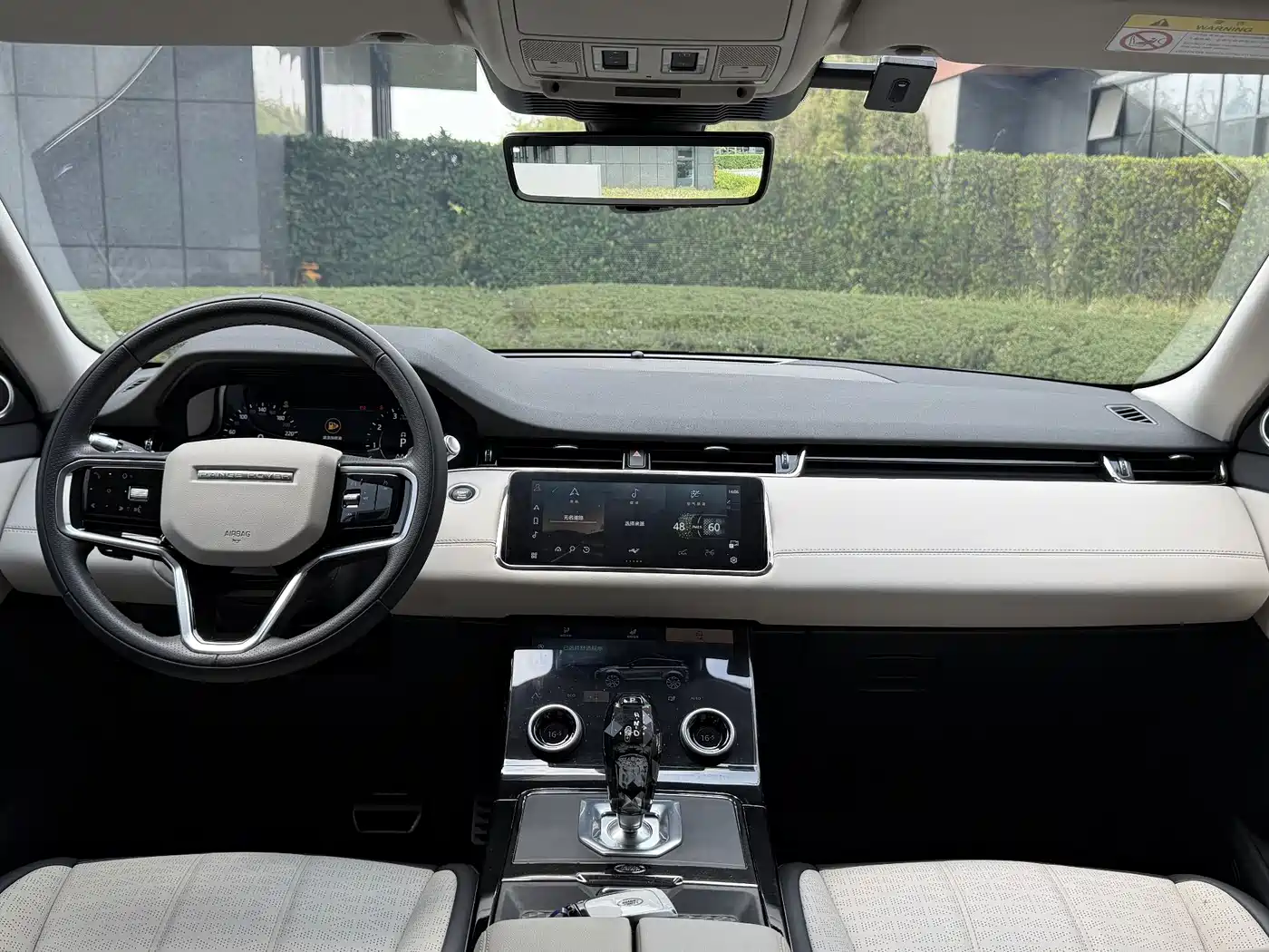 Land Rover Range Rover Evoque 2021 Range Rover Evoque L 249PS R-Dynamic First Edition Launch Edition фото 12