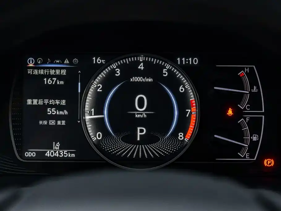 Lexus ES 2023 200 Excellence Edition фото 8
