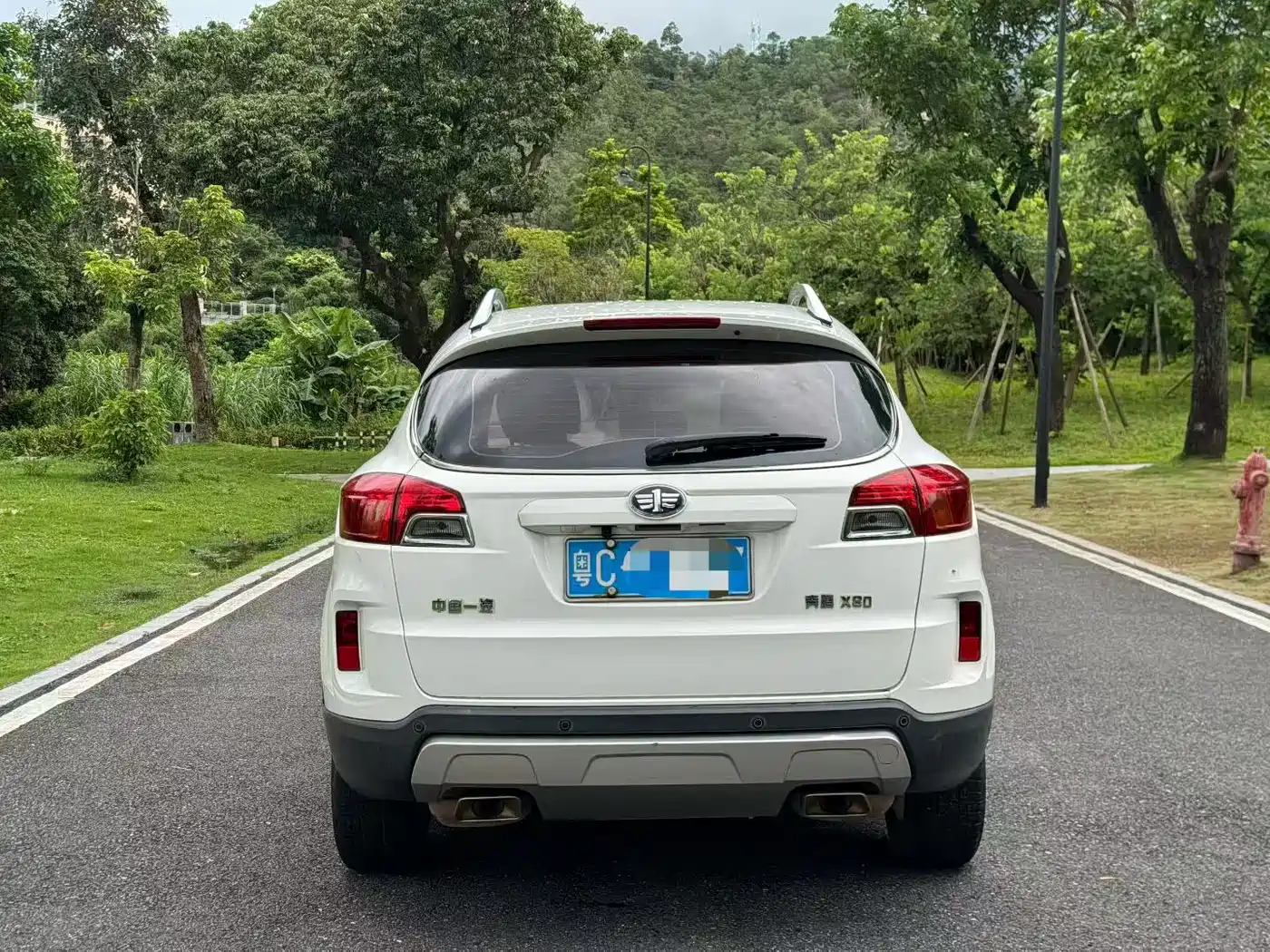 Besturn X80 2014 2015 2.0L Automatic Comfort Anniversary Edition