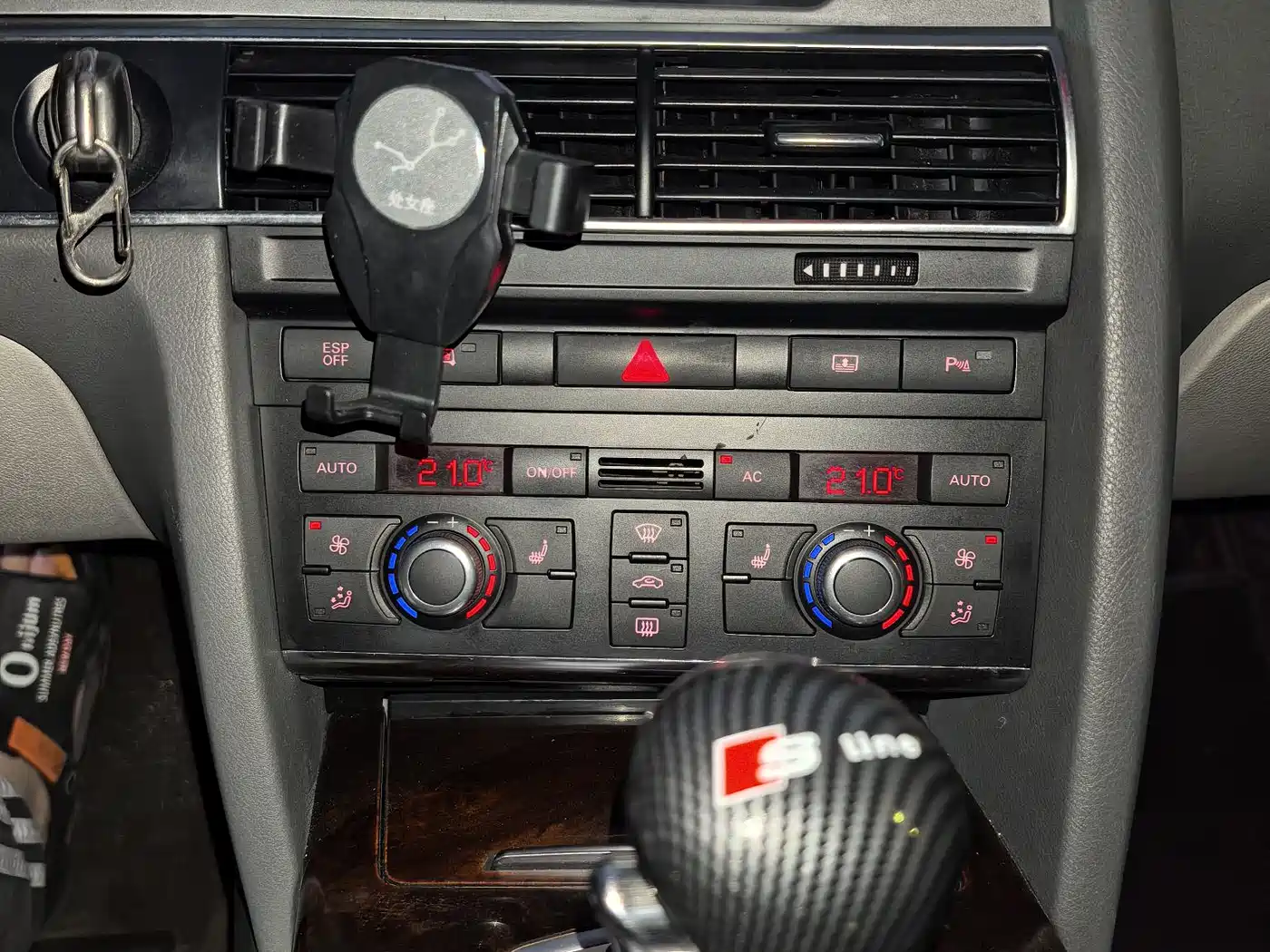 Audi A6L 2011 3.0 TFSI quattro Luxury фото 26