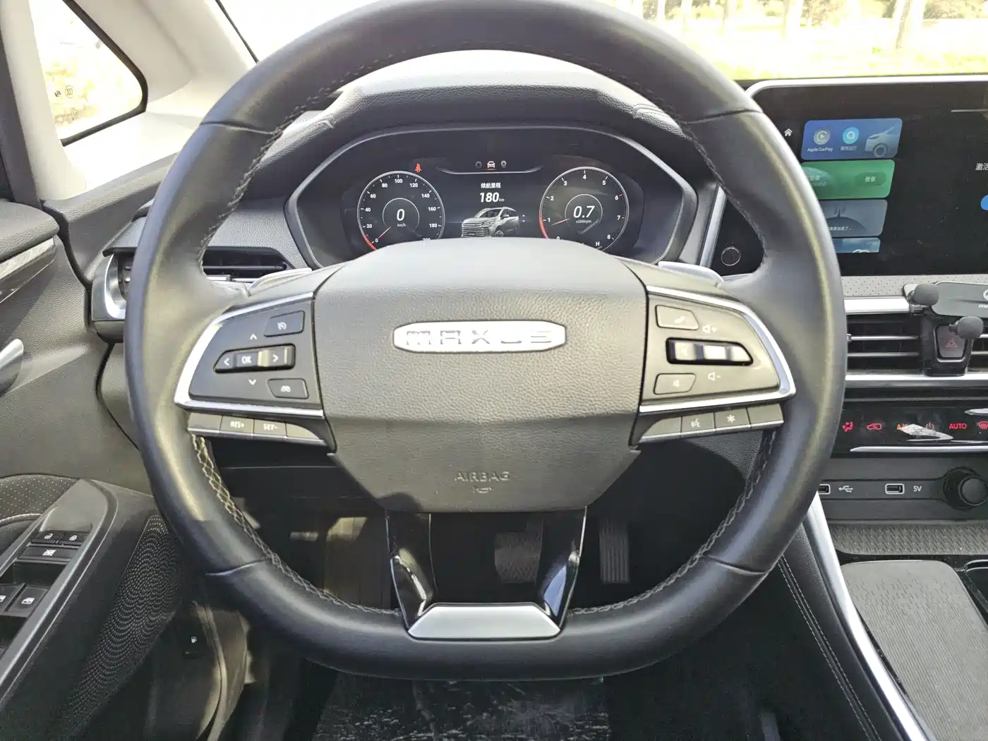 SAIC MAXUS CHASE G50