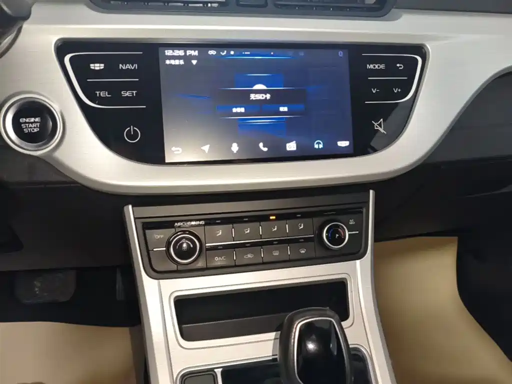 Geely Vision 2019 2018 1.5L Automatic Happiness Edition
