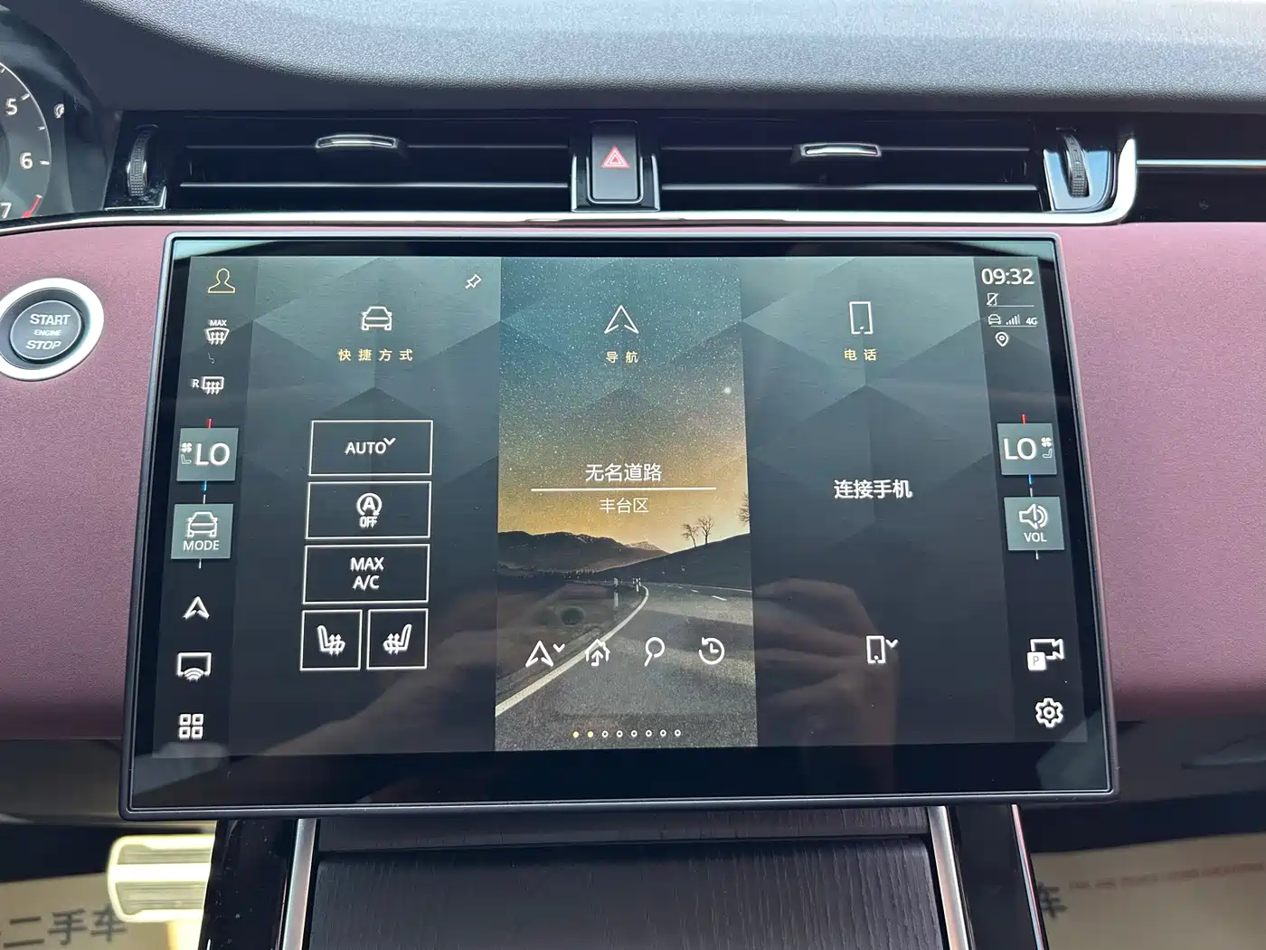 Land Rover Range Rover Evoque 2026 2026 Range Rover Evoque L SE